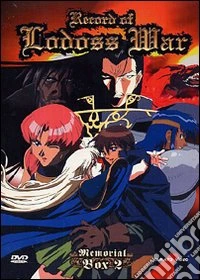 Record Of Lodoss War - Memorial Box 02 (5 Dvd) dvd