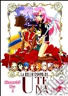Rivoluzione Di Utena (La) Memorial Box #01 (Eps 01-20) (5 Dvd) dvd