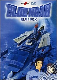 Blue Noah Blue Box (5 Dvd) dvd