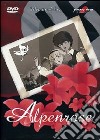 Alpen Rose Memorial Box (5 Dvd) dvd