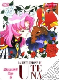 Rivoluzione Di Utena (La) Memorial Box #02 (Eps 21-39) (5 Dvd) dvd