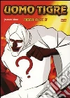 Uomo Tigre - Tiger Box #03 (Eps 31-45) (5 Dvd) film in dvd di Takeshi Tamiya