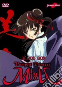 Vampire Princess Miyu - Blood Box #01 (4 Dvd) dvd