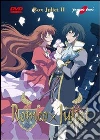 Romeo X Juliet - Box #02 - Juliet (Eps 13-24) (3 Dvd) dvd