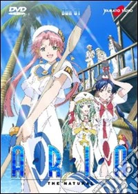 Aria. The Natural. Box 1 dvd