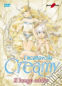 Incantevole Creamy (L') - Il Lungo Addio dvd