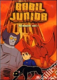 Babil Junior. Memorial Box 1 dvd
