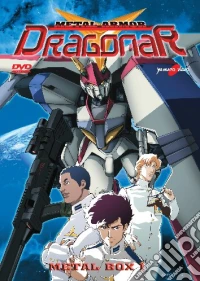 Metal Armor Dragonar - Memorial Box #01 (Eps 01-24) (4 Dvd) dvd