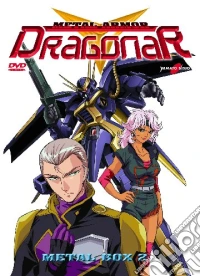 Metal Armor Dragonar - Memorial Box #02 (Eps 25-48) (4 Dvd) dvd
