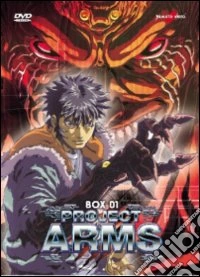 Project Arms. Memorial Box 1 dvd