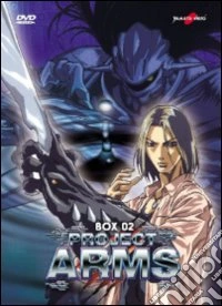 Project Arms. Memorial Box 2 dvd