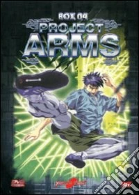 Project Arms - Memorial Box #04 (Eps 43-52) (3 Dvd) dvd