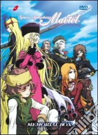 Space Symphony Maetel Galaxy Express 999 Outside - Memorial Box (Eps 01-13) (3 Dvd) dvd