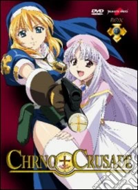 Chrno Crusade - Box #01 (3 Dvd) dvd