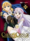 Chrno Crusade - Box #01 (3 Dvd) dvd