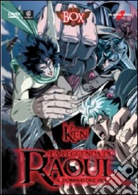 Ken - La Leggenda Di Raoul - Il Dominatore Del Cielo (4 Dvd) dvd
