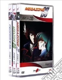 Megazone 23. Serie completa dvd