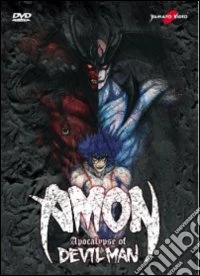 Amon - Apocalypse Of Devilman dvd