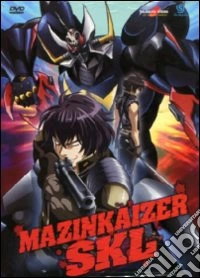 Mazinkaizer SKL dvd