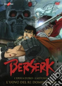Berserk - L'Epoca D'Oro - Capitolo 01 dvd