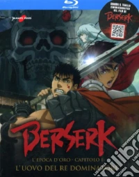 (Blu Ray Disk) Berserk - L'Epoca D'Oro - Capitolo 01 dvd