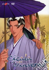 Cicala D'Inverno dvd