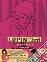 Lupin III - Serie 03 Completa (Ed. Limitata E Numerata) (12 Dvd) dvd