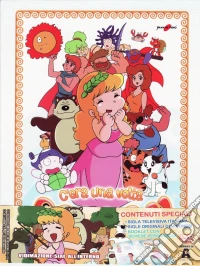 C'Era Una Volta Pollon - Serie Completa (Ed. Limitata E Numerata) (8 Dvd) dvd
