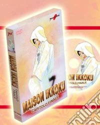 Maison Ikkoku - Capitolo Finale - Il Film dvd