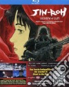 (Blu Ray Disk) Jin-Roh - Uomini E Lupi (Ed. Limitata) (Blu-Ray+Dvd Extra) dvd
