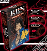 Ken Il Guerriero - Le Origini Del Mito (5 Dvd) dvd