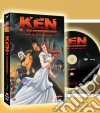 Ken Il Guerriero - Il Film dvd