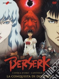 Berserk - L'Epoca D'Oro - Capitolo 02 - La Conquista Di Doldrey dvd