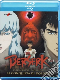 (Blu Ray Disk) Berserk - L'Epoca D'Oro - Capitolo 02 - La Conquista Di Doldrey dvd