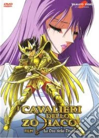 Cavalieri Dello Zodiaco (I) - La Dea Della Discordia dvd