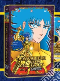 Cavalieri Dello Zodiaco (I) - La Leggenda Dei Guerrieri Scarlatti dvd