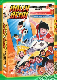 Holly E Benji - Film 1-2 (Ltd) dvd