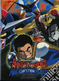 Shin Getter Robot Contro Neo Getter Robot dvd