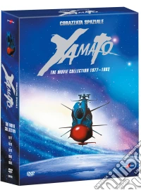 Corazzata Spaziale Yamato - The Movie Collection 1977-1983 (5 Dvd) dvd
