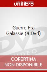 Guerre Fra Galassie (4 Dvd) dvd