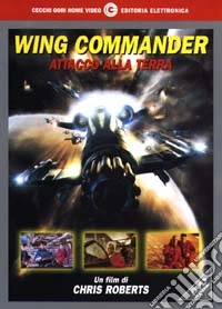 Wing Commander - Attacco Alla Terra dvd