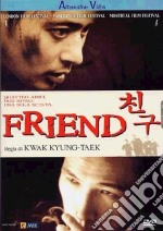 Friend dvd