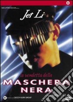 Vendetta Della Maschera Nera (La) dvd