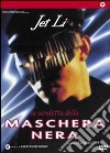 Vendetta Della Maschera Nera (La) dvd