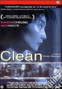 Clean dvd