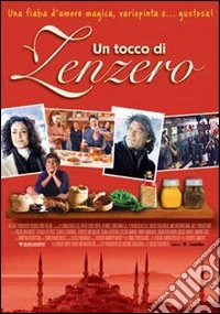 Tocco Di Zenzero (Un) dvd