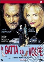 Gatta E La Volpe (La) dvd