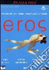 Eros dvd