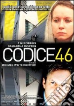 Codice 46 dvd