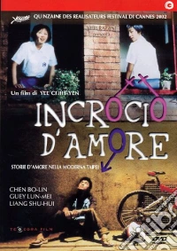 Incrocio D'amore dvd